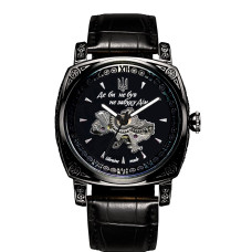 Awarder 021-3D  Де би не був All Black