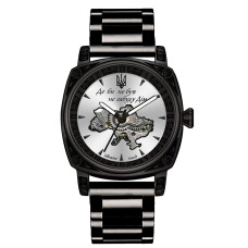 Awarder 021-3D  Де би не був Black-White Steel