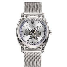Awarder 021-3D  Де би не був Silver-White Mesh