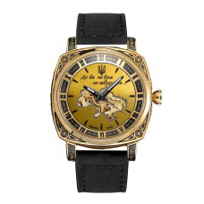 Awarder 021 Де би не була Gold-Gold-Black