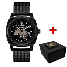 Awarder 021 Де би не був All Black Mesh