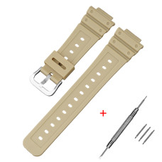 Ремешок для Casio G-Shock GA-2100 Beige SI Ремешок для Casio G-Shock GA-2100 Beige SI