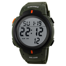 Skmei 1068 Army-Green Skmei 1068 Army-Green