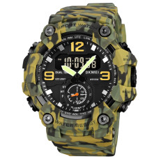 Skmei 1965CMGN camo green. Skmei 1965CMGN camo green.